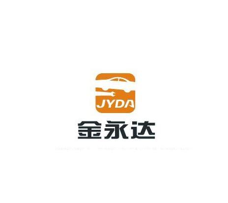 金永达 em>jyda/em>