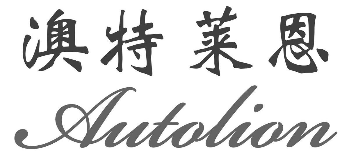 11类-灯具空调商标申请人:深圳市凯铭特进出口有限公司办理/代理机构