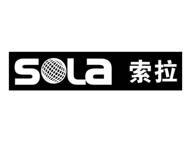 索拉 sola                                 