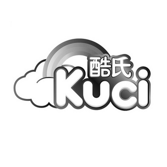 酷氏 kuci商标注册申请申请/注册号:16776072申请日期