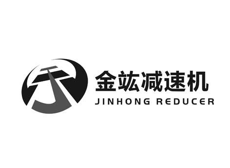 em>金竑/em>减速机 jinhong reducer