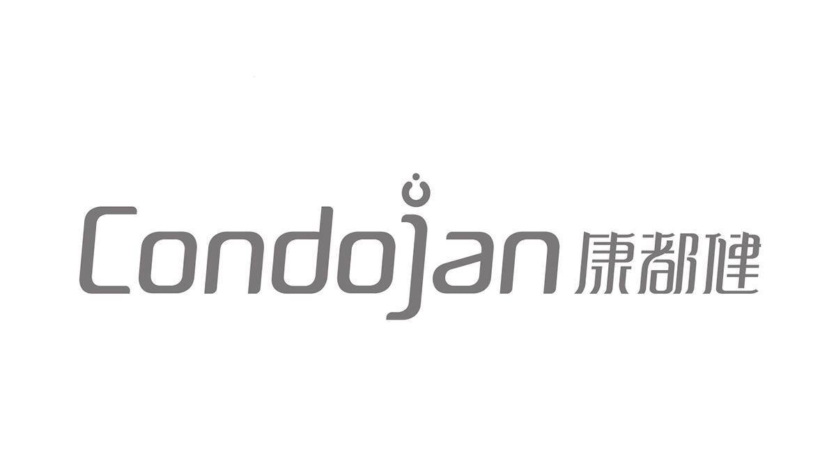 condojan 康都健