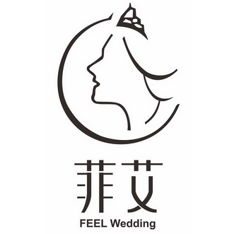 菲艾feelwedding商标注册申请申请/注册号:28850301申请