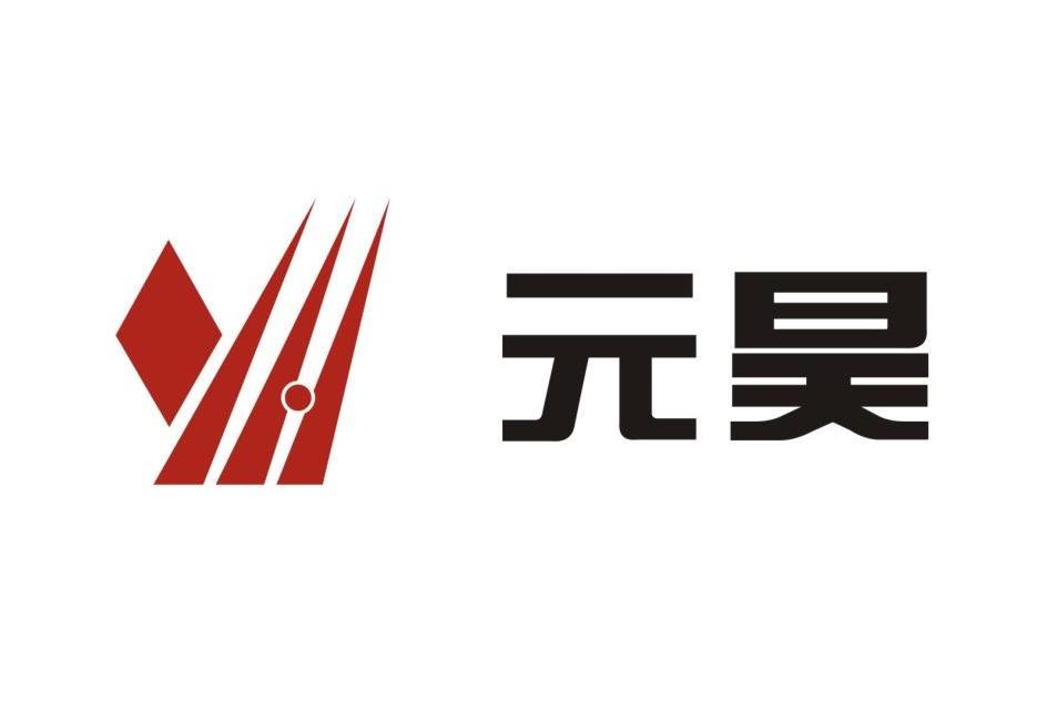 2012-04-09国际分类:第09类-科学仪器商标申请人:东莞市元昊实业有限