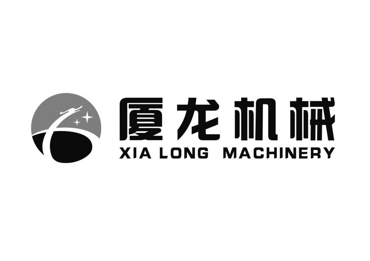 号:9598780申请日期:2011-06-15国际分类:第07类-机械设备商标申请人