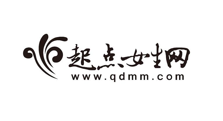 起点女生网 www.qdmm em>com/em>