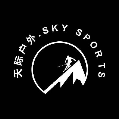 天际户外skysports_企业商标大全_商标信息查询_爱企查