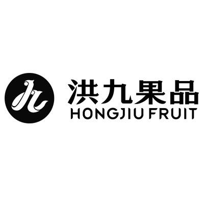 em>洪九/em em>果品/em hongjiu fruit h