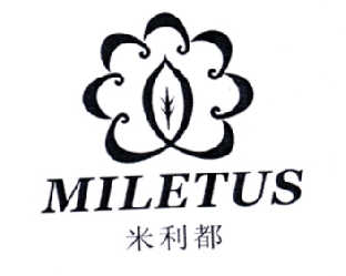 米利都miletus 企业商标大全 商标信息查询 爱企查