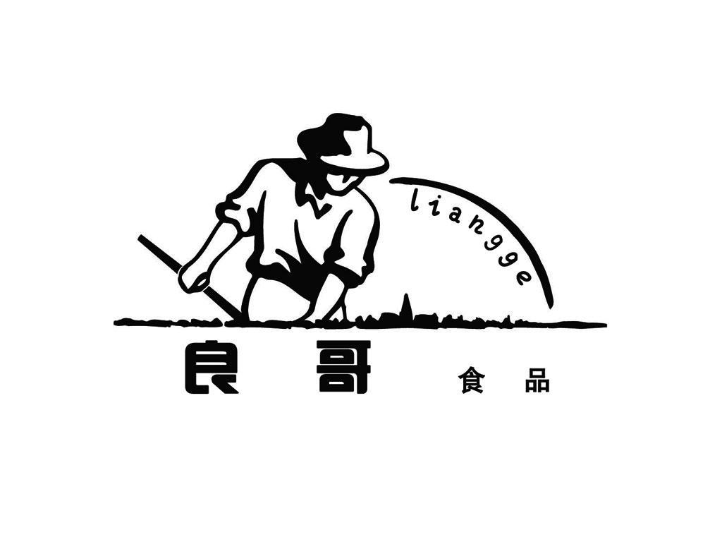 良哥食品 liangge