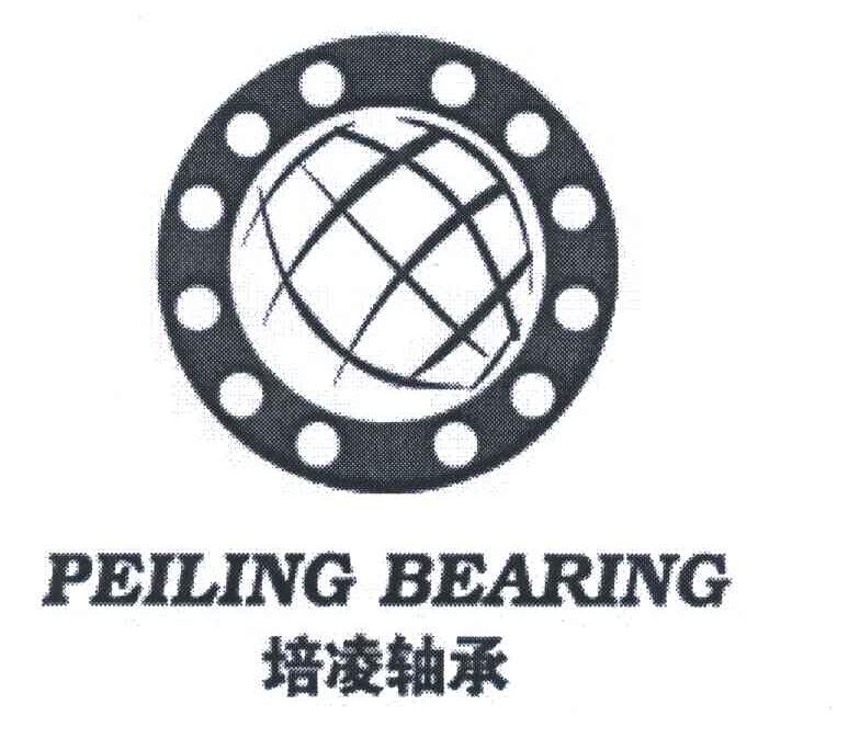 em>培凌/em>轴承;peilingbearing