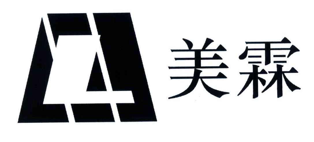 ml美霖_企业商标大全_商标信息查询_爱企查