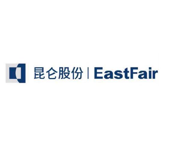 昆仑 股份 eastfair申请被驳回不予受理等该商标已失效