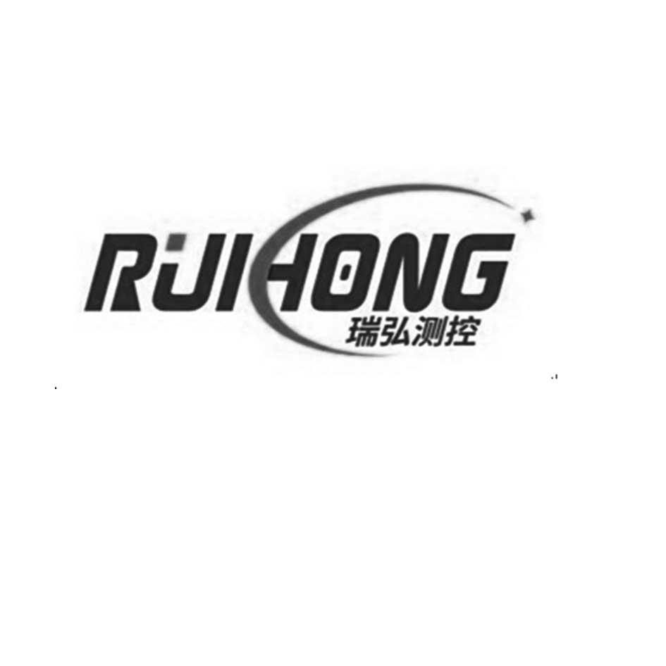 ruihong 瑞弘测控