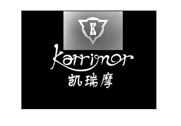 凯瑞摩 karrimor k