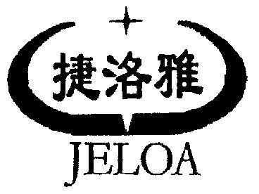 捷洛雅 em>jeloa/em>