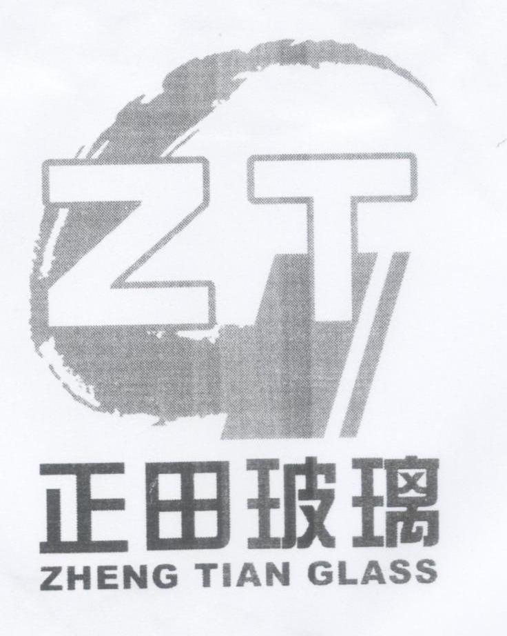 em>正田/em em>玻璃/em em>zhengtianglass/em em>zt/em>