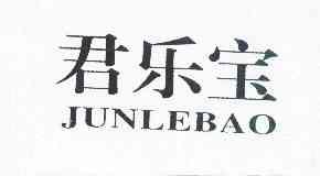 君乐宝商标异议申请完成