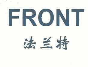 爱企查_工商信息查询_公司企业注册信息查询_国家企业