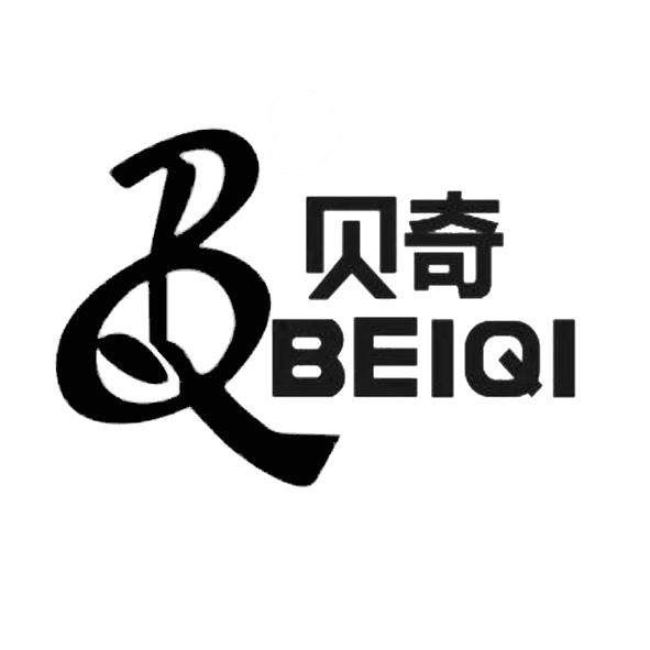 em>贝奇/em em>bq/em>