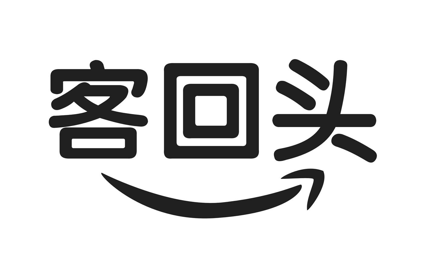 2020-08-14国际分类:第29类-食品商标申请人:广东回头客食品有限公司