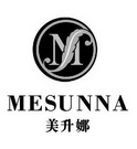 美升娜mesunna_企业商标大全_商标信息查询_爱企查