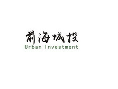 前海城投urbaninvestment 企业商标大全 商标信息查询 爱企查