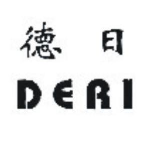 商标详情申请人:温州普洛瓦电气厂 办理/代理机构:温州益波知识产权