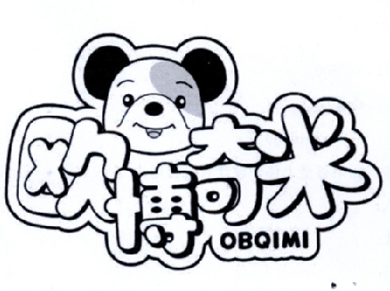 欧博奇米 obqimi