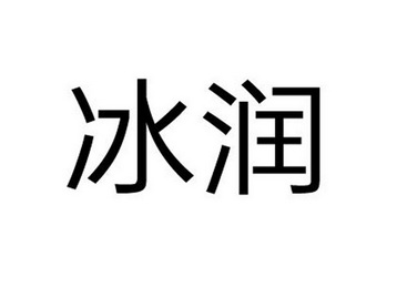 钧圣知识产权代理有限公司申请人:江苏康溢臣生命科技有限公司国际分