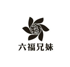 严祥 企业商标大全 商标信息查询 爱企查