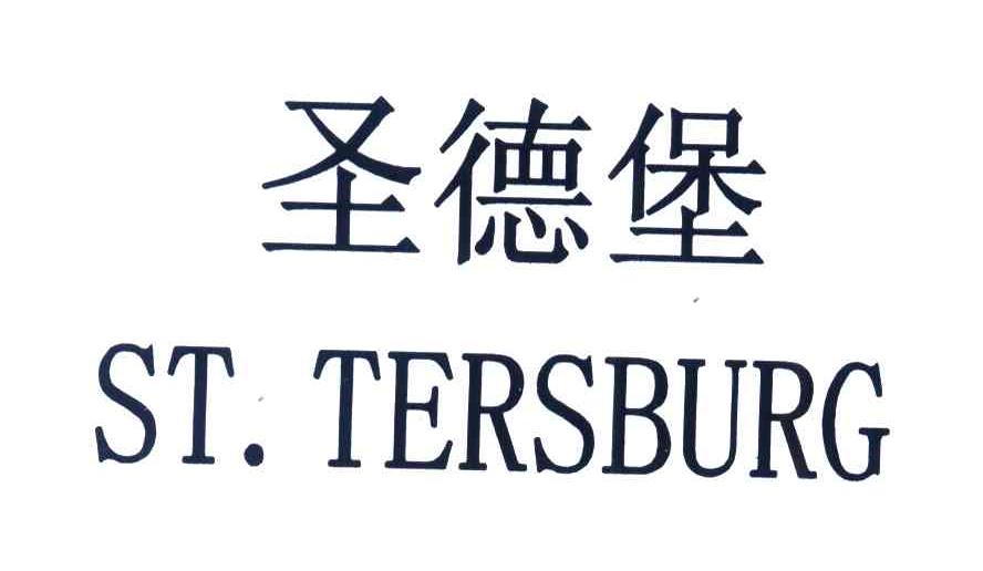 em>圣德堡/em;st.tersburg