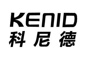 em>科尼德/em kenid