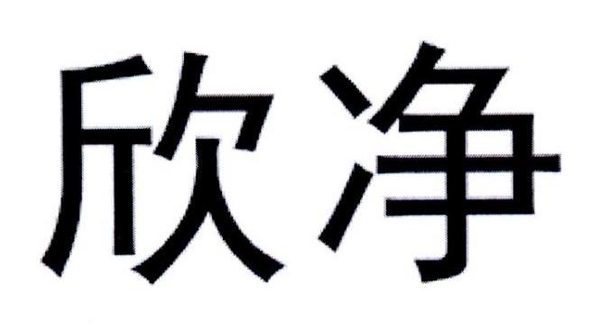 商标详情申请人:辽宁美滋林药业有限公司 办理/代理机构:北京京顺商标