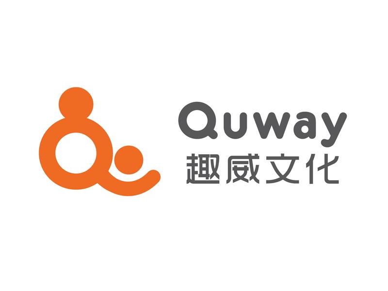 趣威文化 em>quway/em>