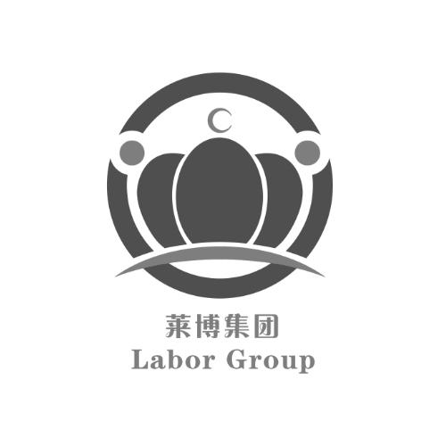 em>莱博/em em>集团/em labor group