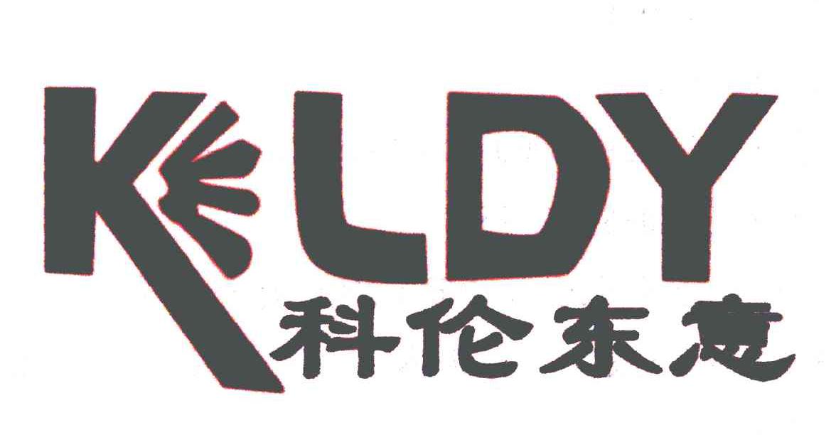 科伦东意 em>kldy/em>