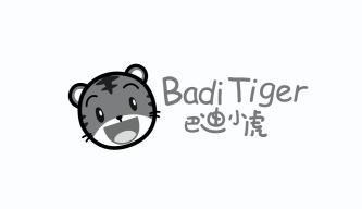 巴迪小虎 badi tiger                       