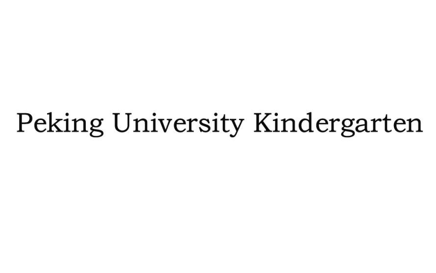 em>peking/em em>university/em em>kindergarten/em>