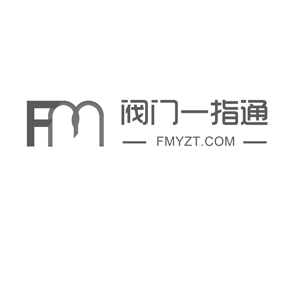 阀门一指通 fm fmyzt com商标注册申请完成