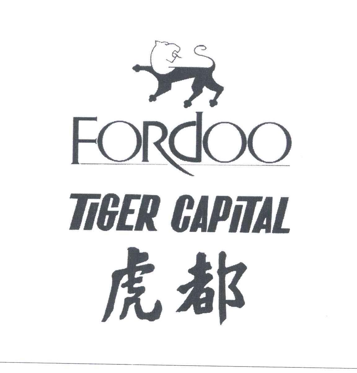 虎都;fordoo em>tiger/em em>capital/em>