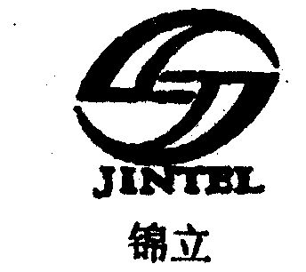 锦立 em>jintel/em>