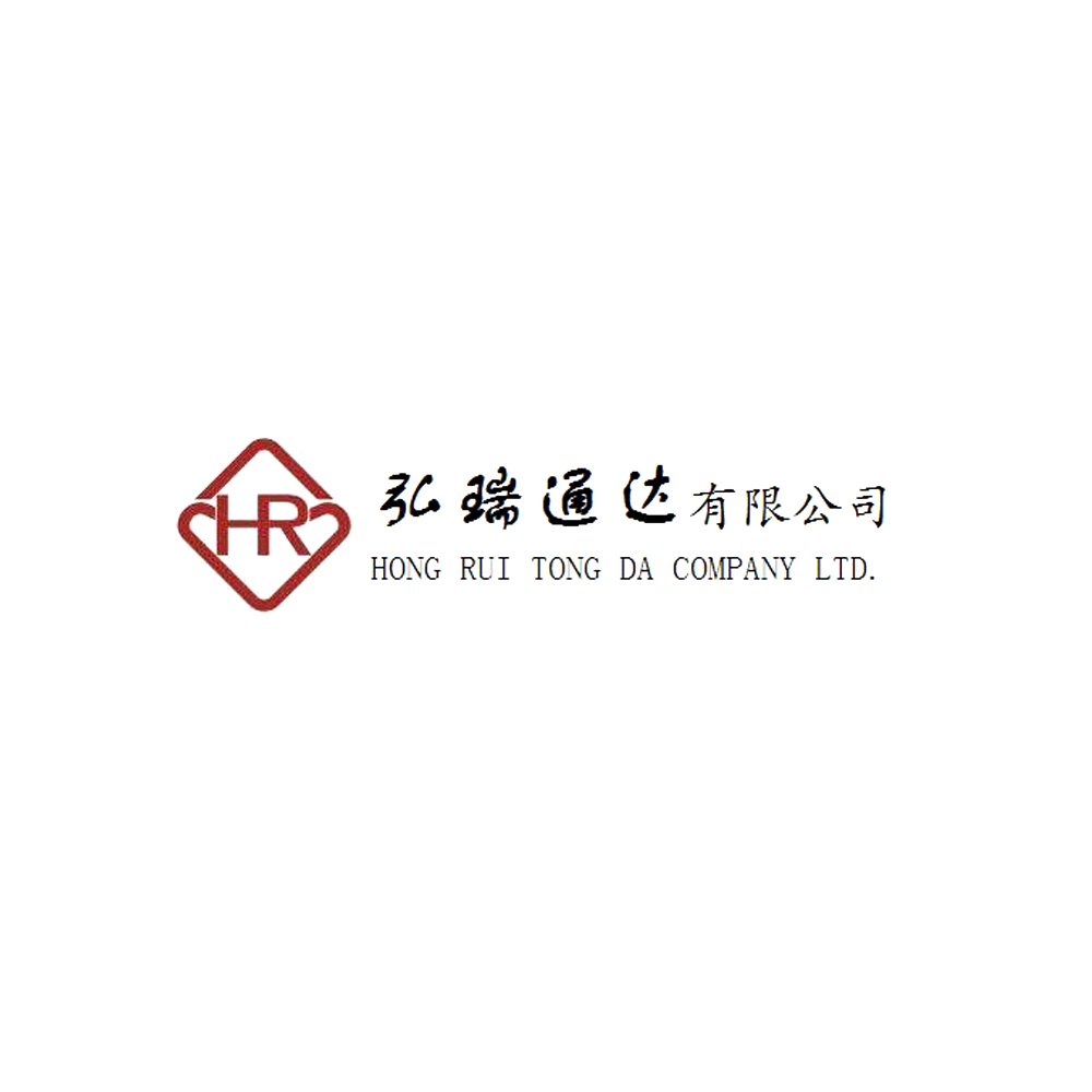 弘瑞通达有限公司 hr hong rui tong da company ltd