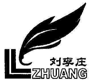 刘李庄llzhuang