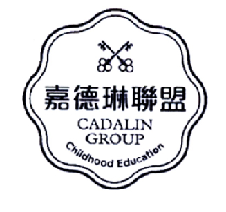 em>嘉德琳/em em>联盟/em em>cadalin/em em>group/em em