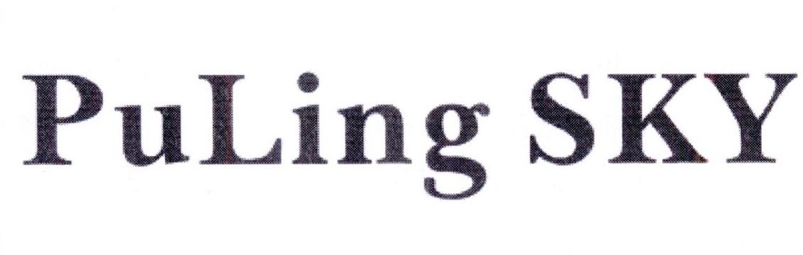  em>puling /em> sky
