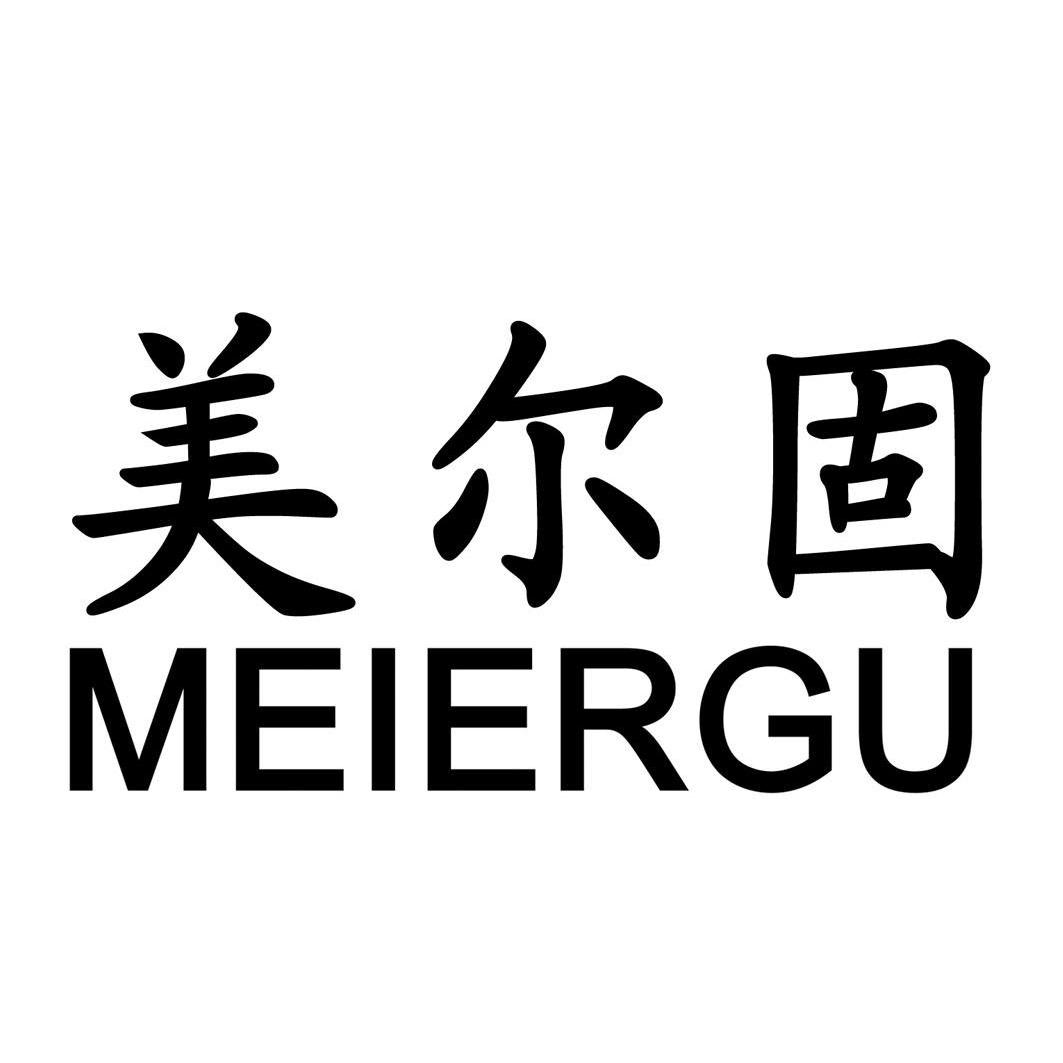 11类-灯具空调商标申请人:福建固尔美机电设备有限公司办理/代理机构