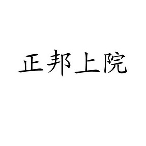 代理机构:北京知心友知识产权代理有限公司申请人:杜仰彤国际分类:第