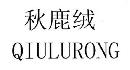 爱企查_工商信息查询_公司企业注册信息查询_国家企业信用信息公示系