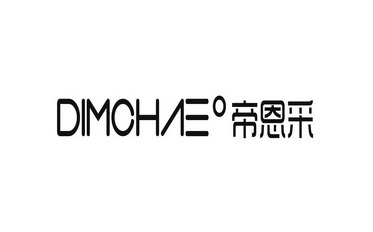 em>dimchae/em em>帝恩/em em>采/em>